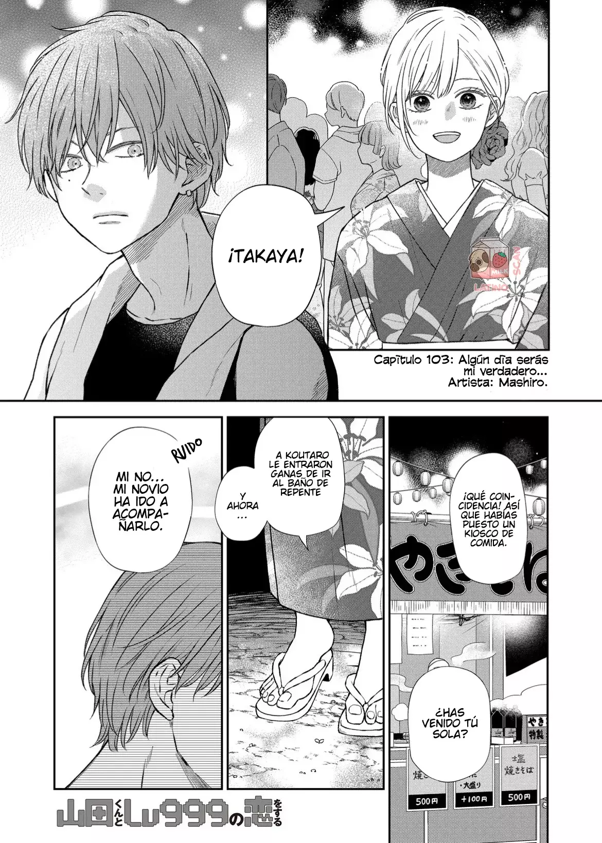 Read Yamada-kun to Lv999 no Koi wo Suru ES Manga Online