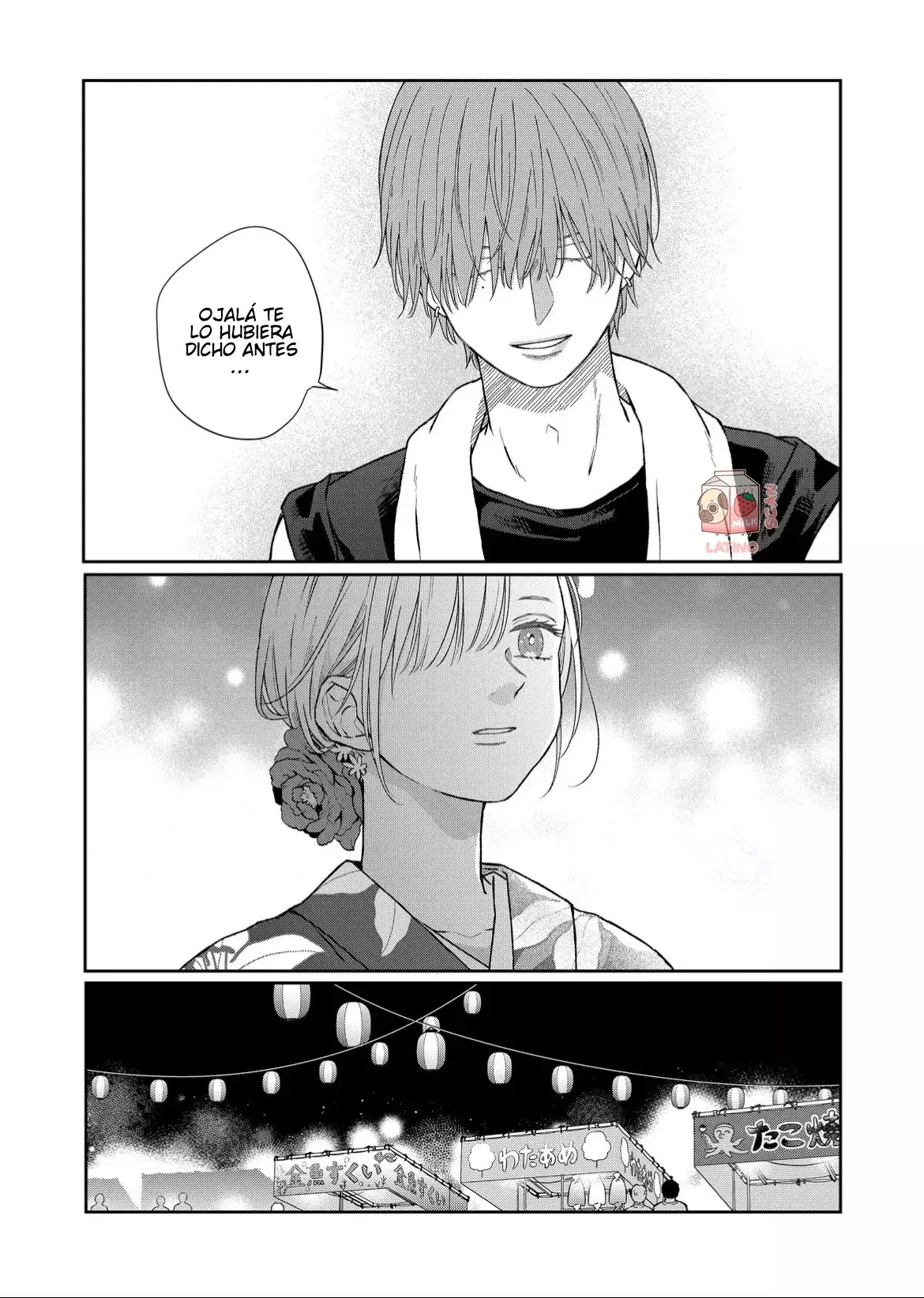 Read Yamada-kun to Lv999 no Koi wo Suru ES Manga Online