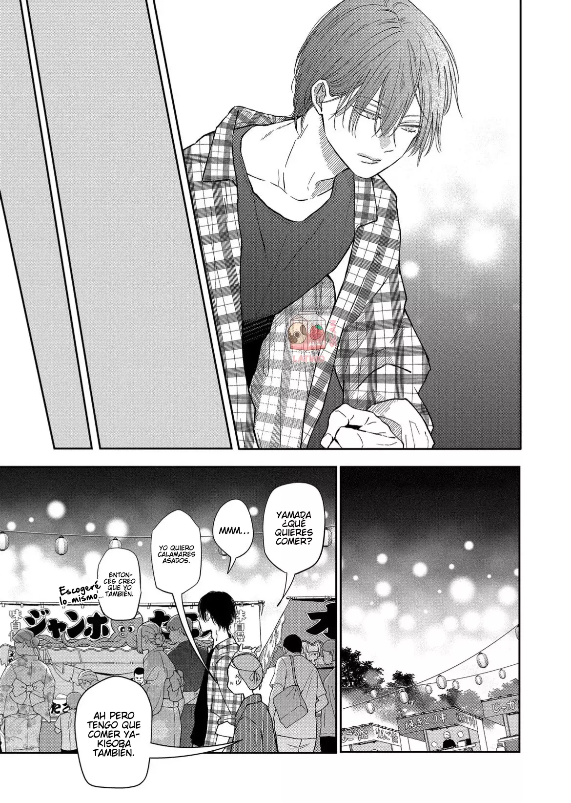 Read Yamada-kun to Lv999 no Koi wo Suru ES Manga Online