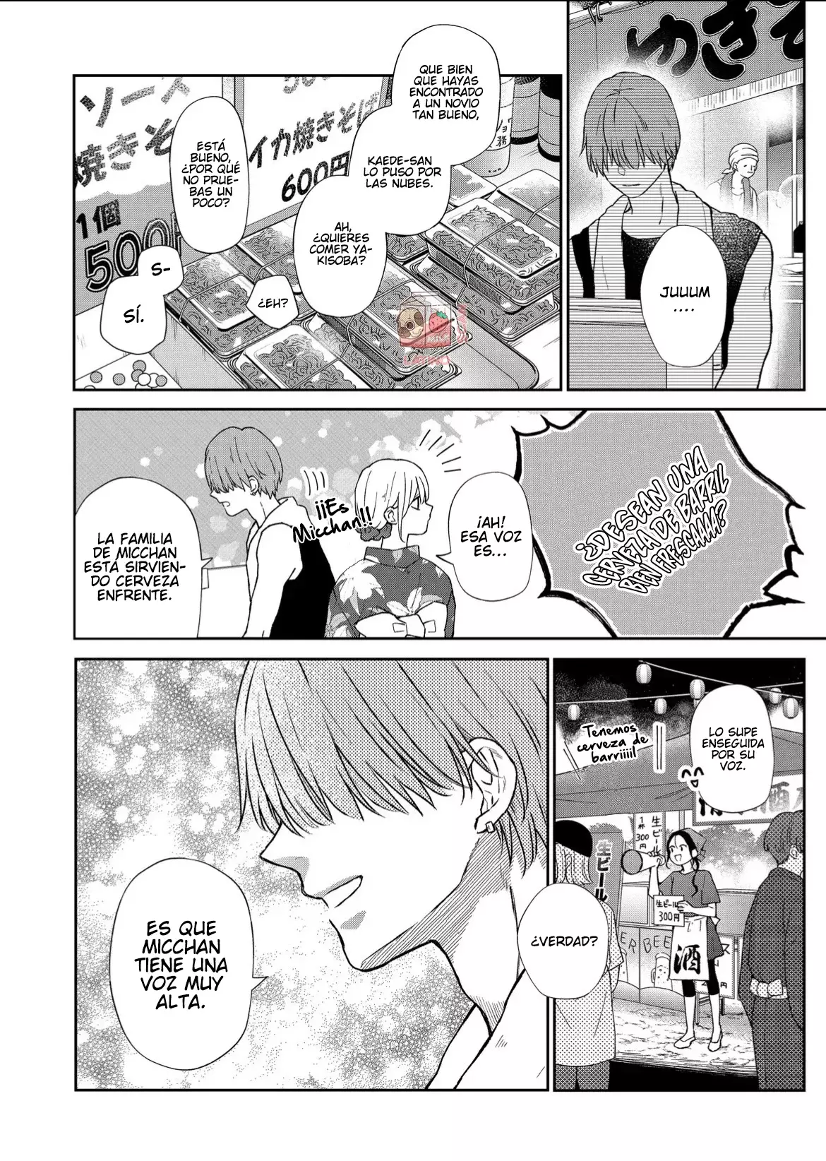 Read Yamada-kun to Lv999 no Koi wo Suru ES Manga Online