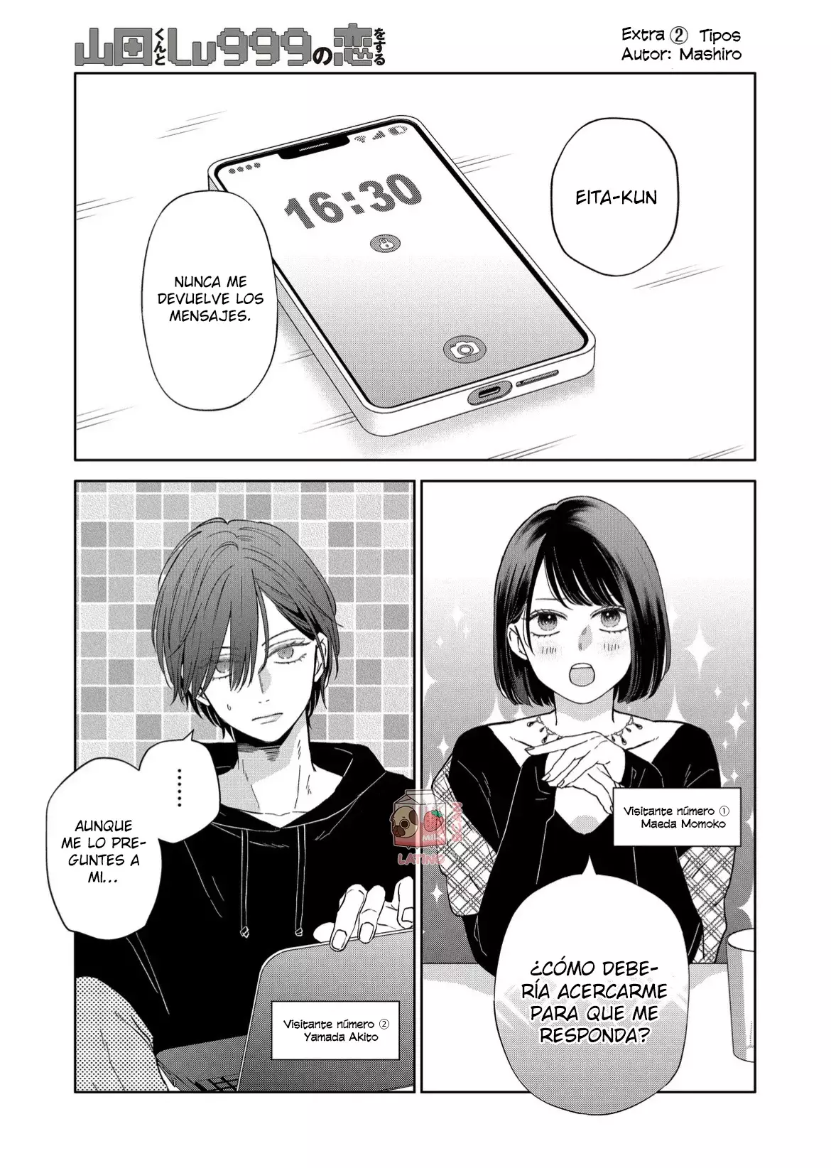 Read Yamada-kun to Lv999 no Koi wo Suru ES Manga Online