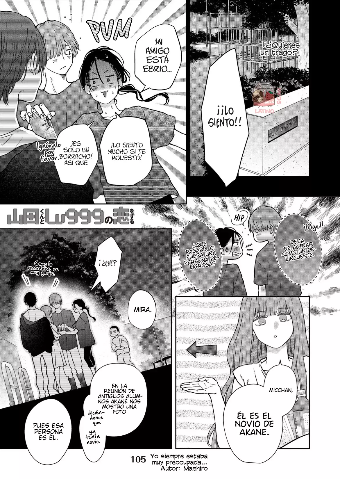 Read Yamada-kun to Lv999 no Koi wo Suru ES Manga Online