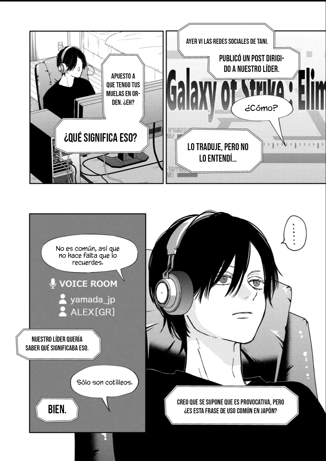 Read Yamada-kun to Lv999 no Koi wo Suru ES Manga Online