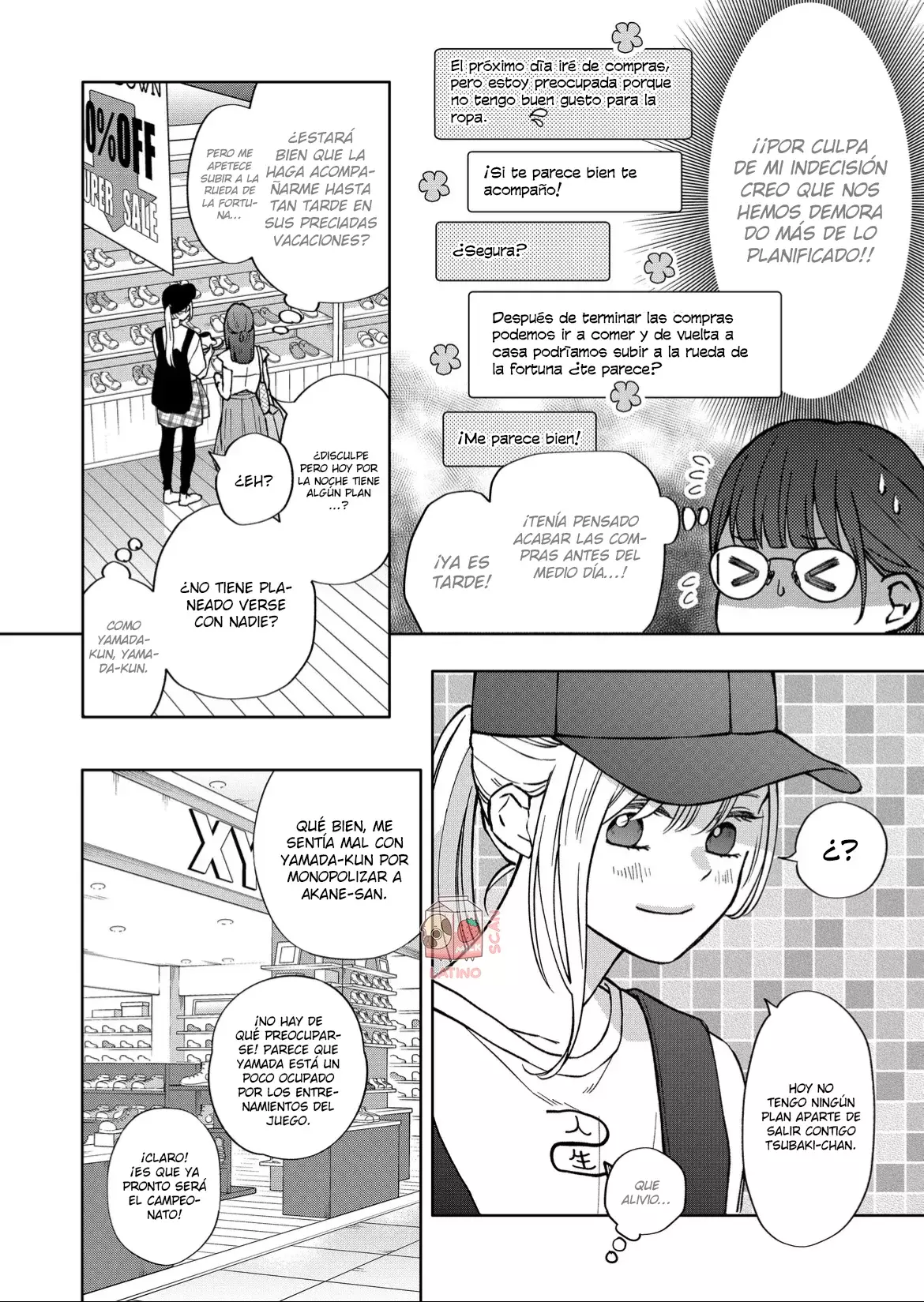 Read Yamada-kun to Lv999 no Koi wo Suru ES Manga Online