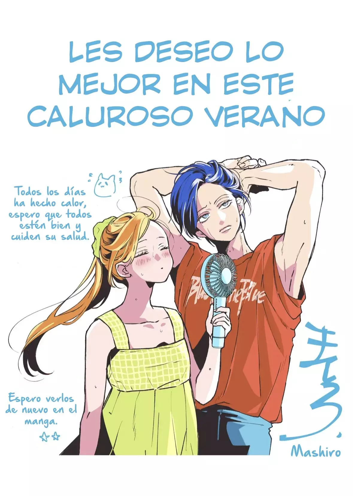 Read Yamada-kun to Lv999 no Koi wo Suru ES Manga Online