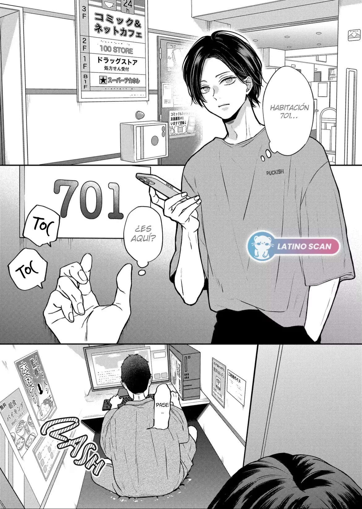 Read Yamada-kun to Lv999 no Koi wo Suru ES Manga Online