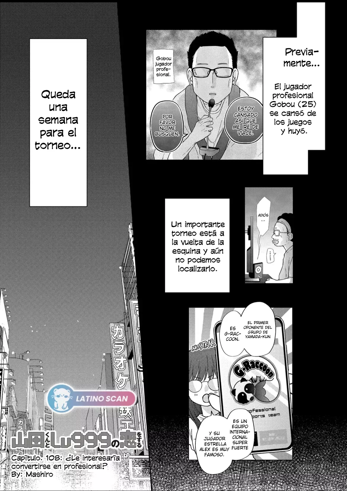 Read Yamada-kun to Lv999 no Koi wo Suru ES Manga Online