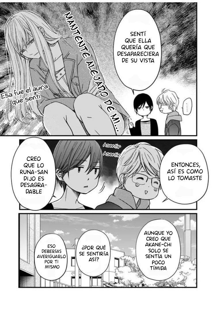 Read Yamada-kun to Lv999 no Koi wo Suru ES Manga Online