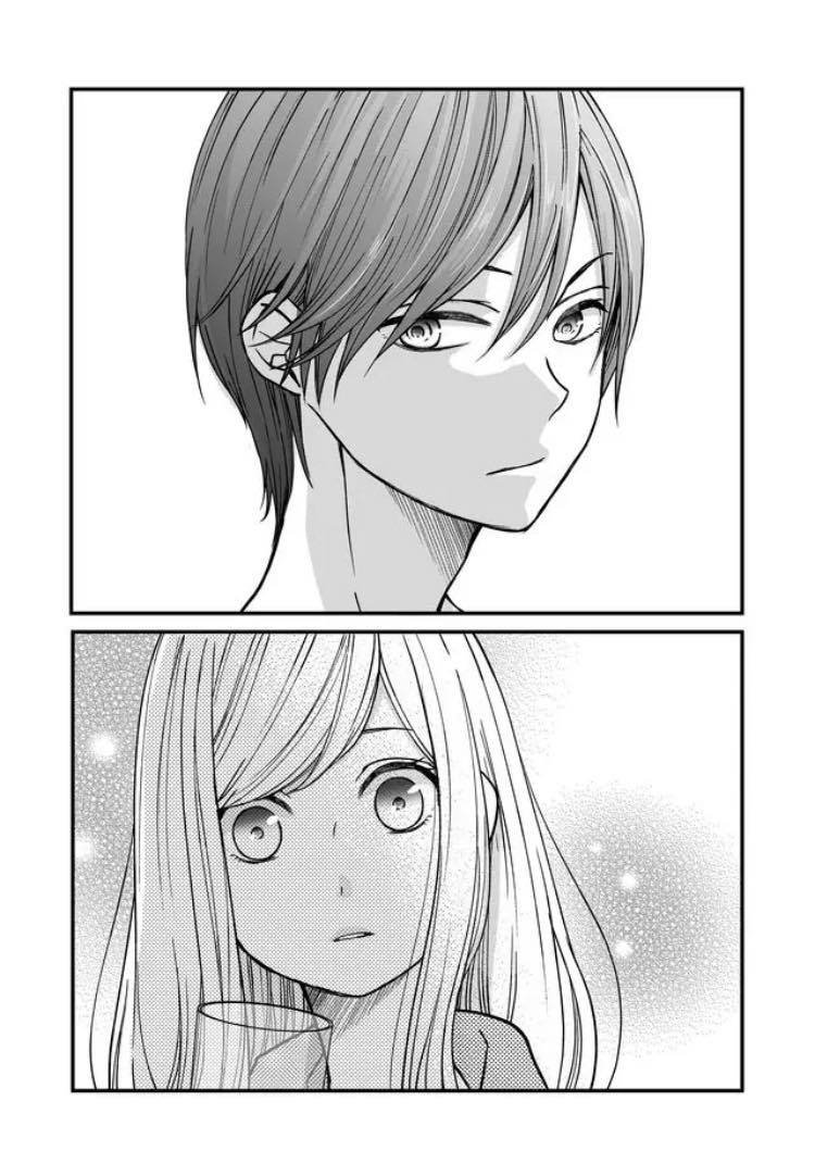 Read Yamada-kun to Lv999 no Koi wo Suru ES Manga Online