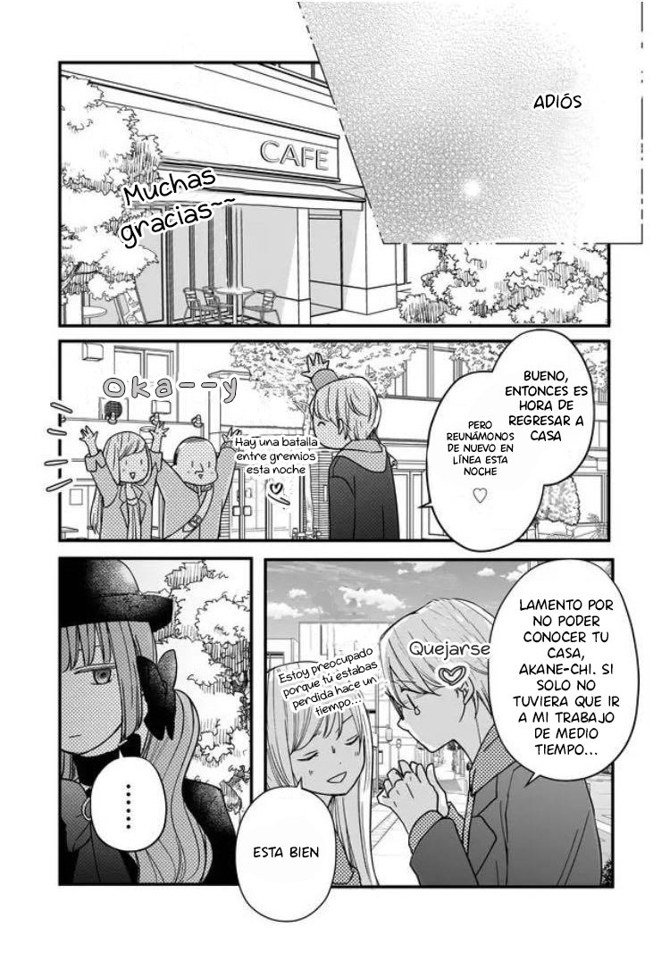 Read Yamada-kun to Lv999 no Koi wo Suru ES Manga Online