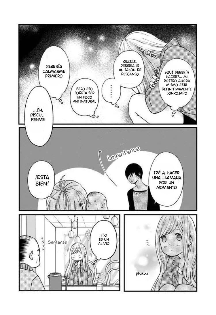 Read Yamada-kun to Lv999 no Koi wo Suru ES Manga Online