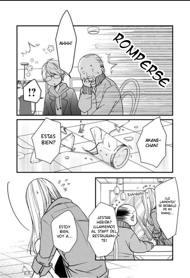 Read Yamada-kun to Lv999 no Koi wo Suru ES Manga Online