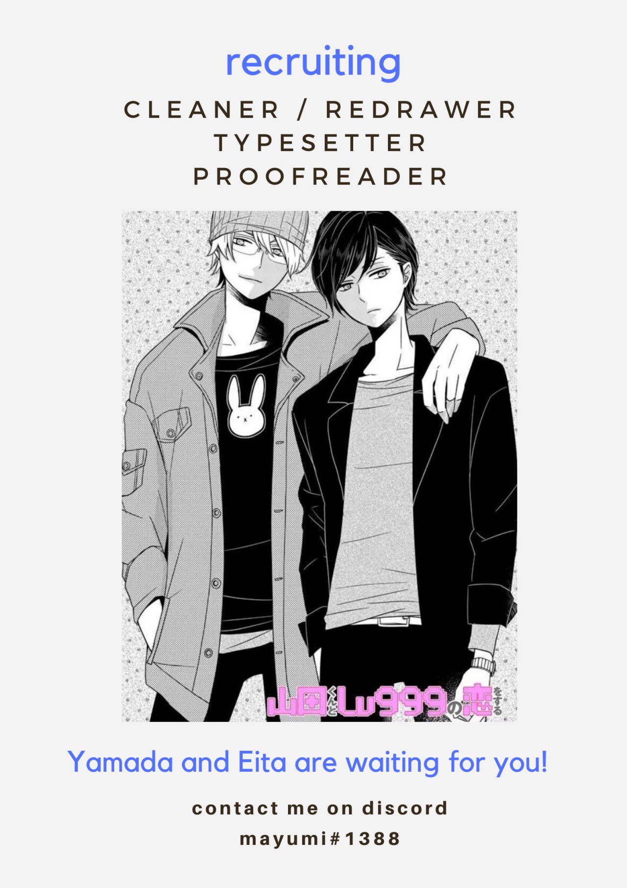 Read Yamada-kun to Lv999 no Koi wo Suru ES Manga Online