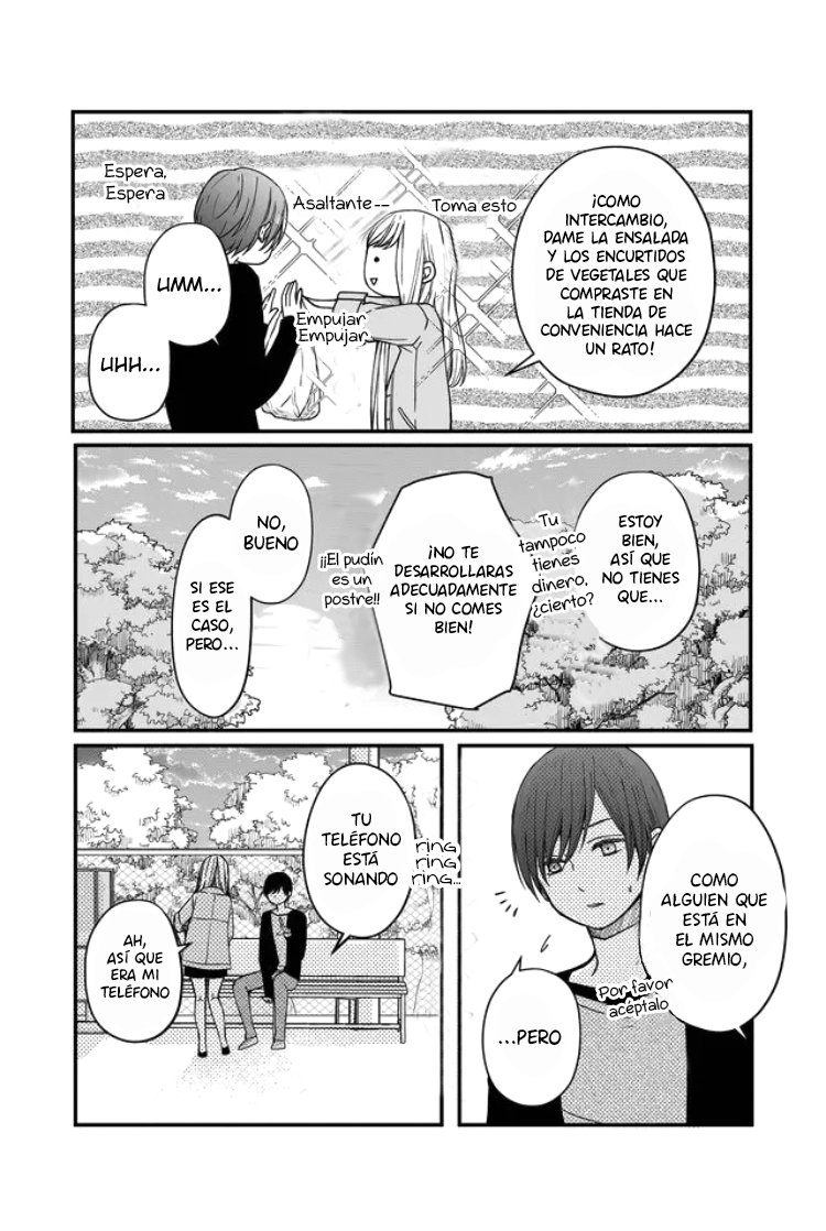 Read Yamada-kun to Lv999 no Koi wo Suru ES Manga Online