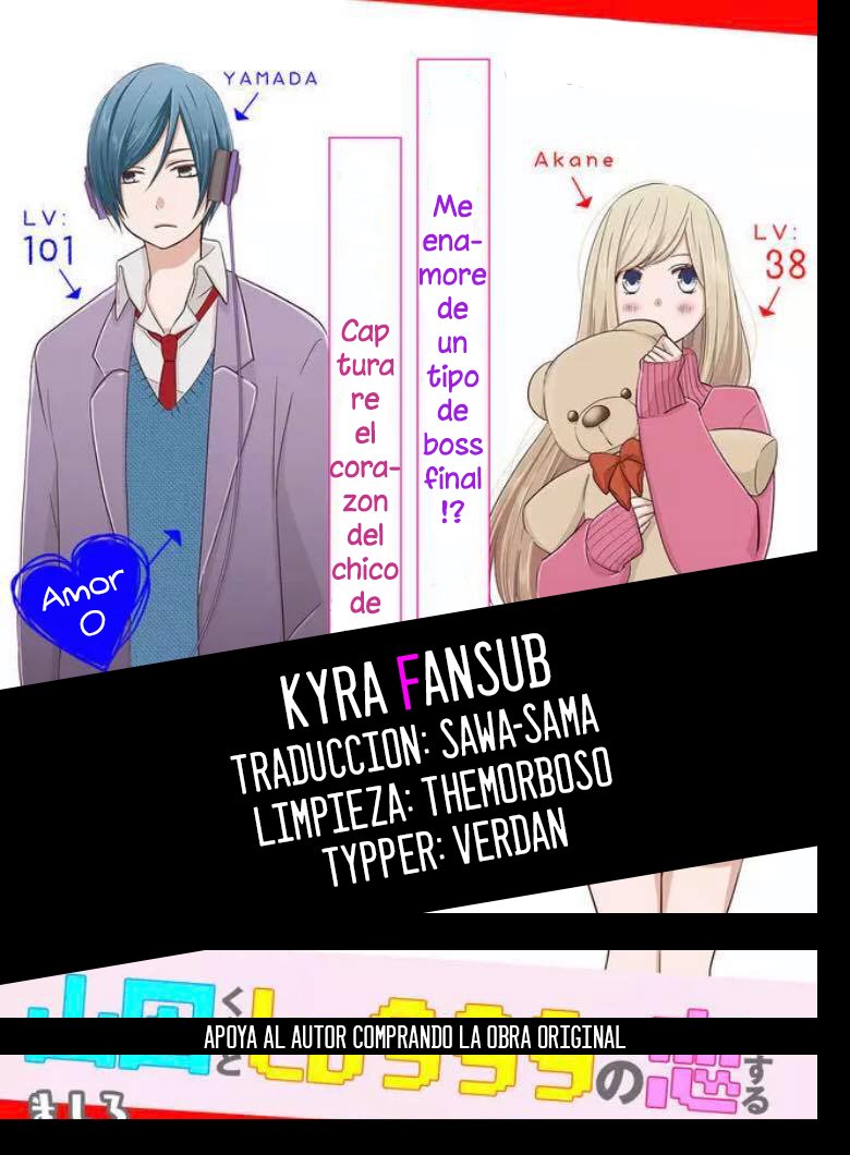 Read Yamada-kun to Lv999 no Koi wo Suru ES Manga Online