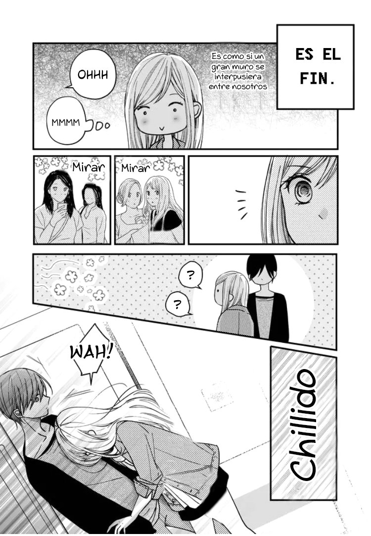 Read Yamada-kun to Lv999 no Koi wo Suru ES Manga Online