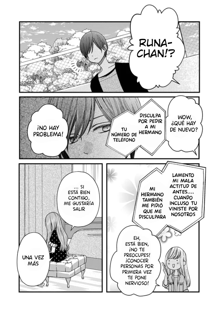 Read Yamada-kun to Lv999 no Koi wo Suru ES Manga Online