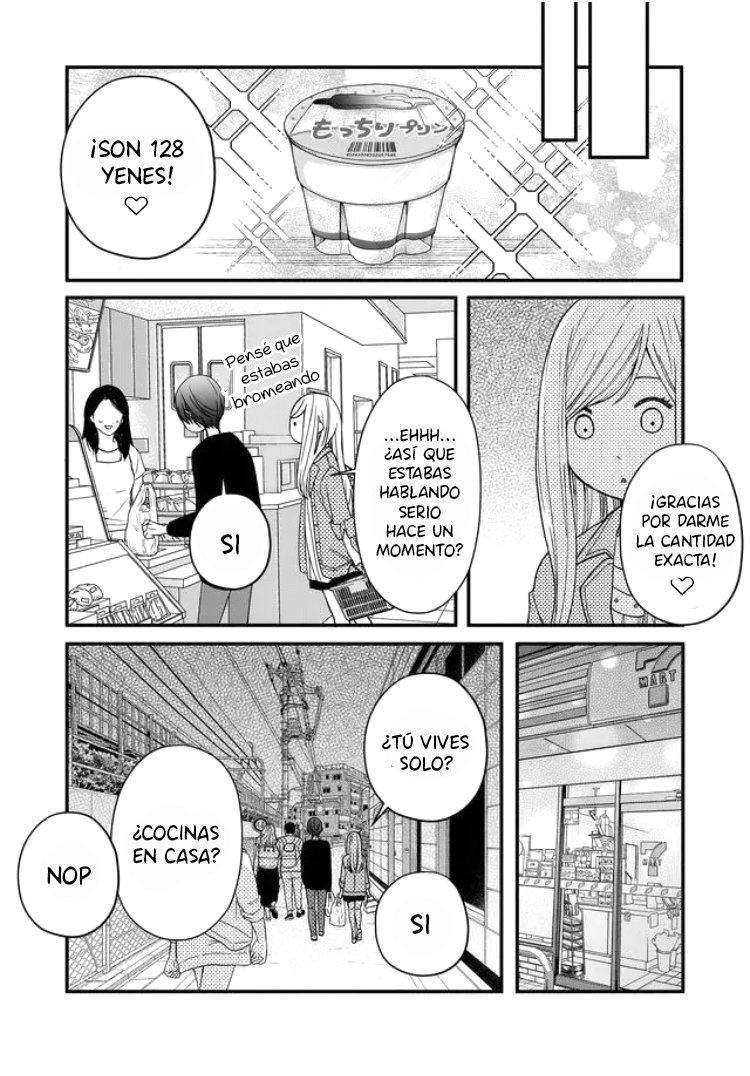 Read Yamada-kun to Lv999 no Koi wo Suru ES Manga Online
