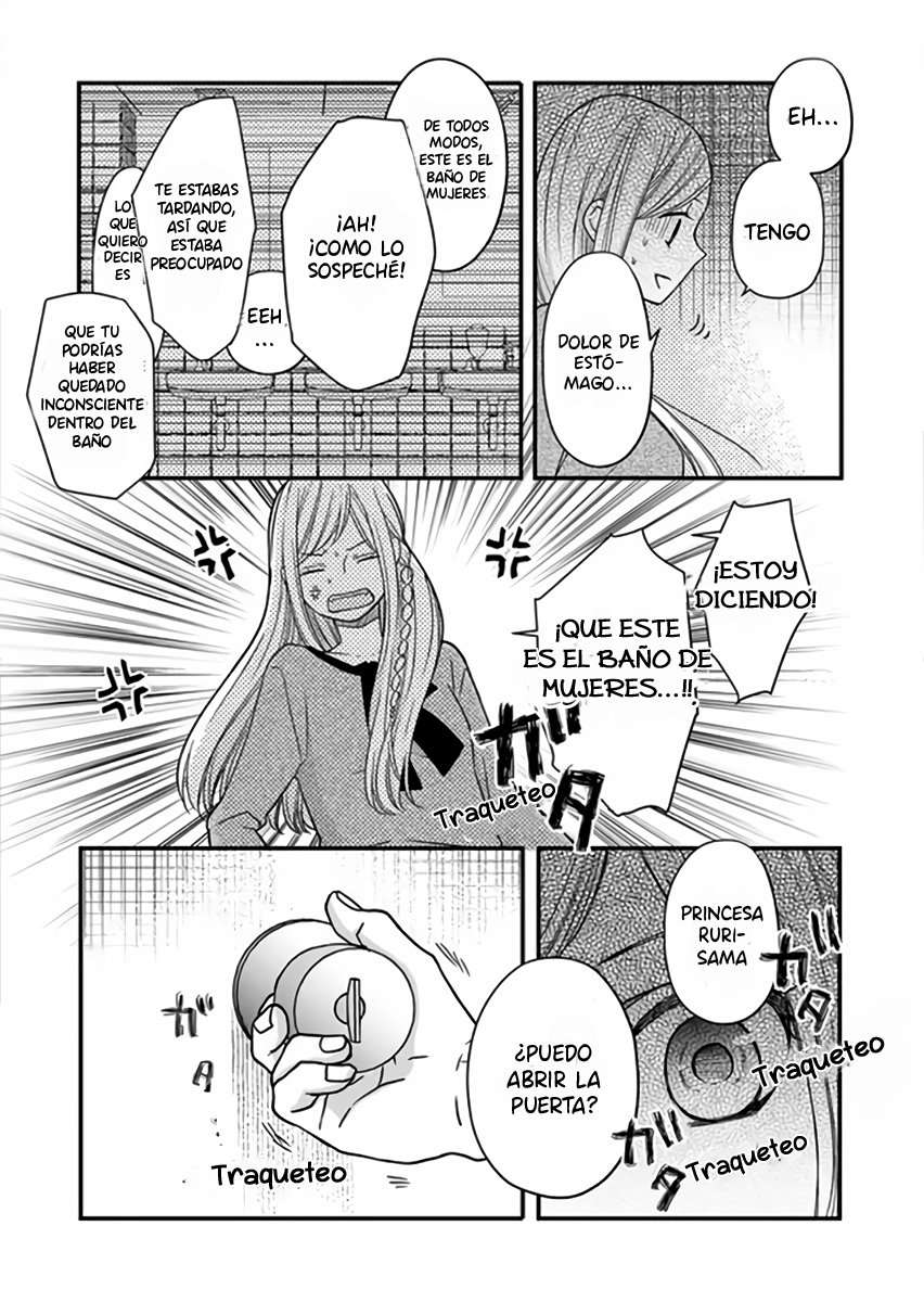 Read Yamada-kun to Lv999 no Koi wo Suru ES Manga Online