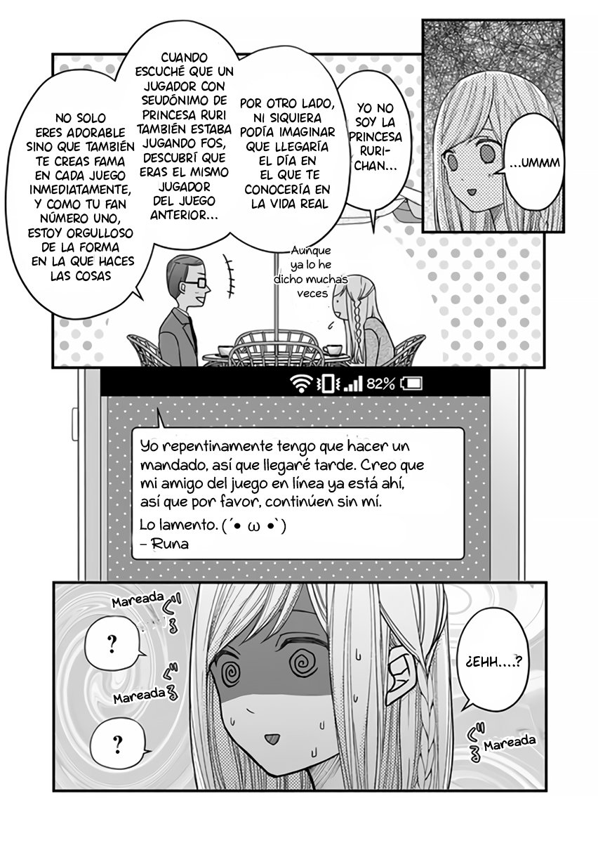 Read Yamada-kun to Lv999 no Koi wo Suru ES Manga Online