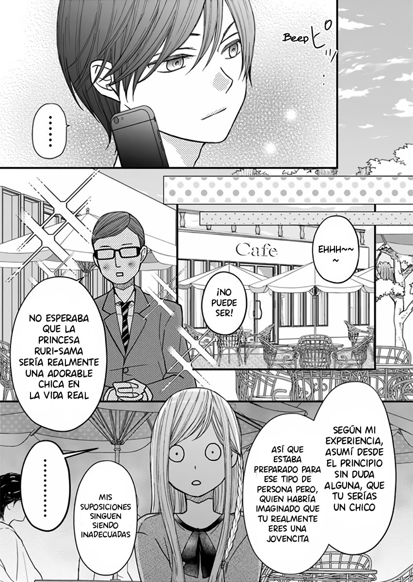 Read Yamada-kun to Lv999 no Koi wo Suru ES Manga Online