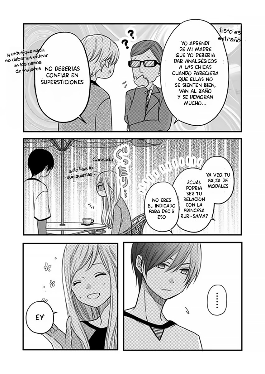 Read Yamada-kun to Lv999 no Koi wo Suru ES Manga Online