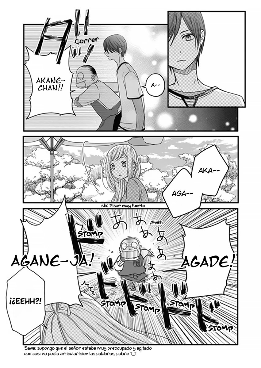 Read Yamada-kun to Lv999 no Koi wo Suru ES Manga Online