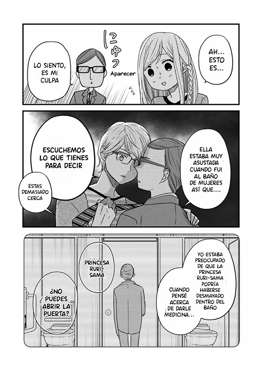 Read Yamada-kun to Lv999 no Koi wo Suru ES Manga Online