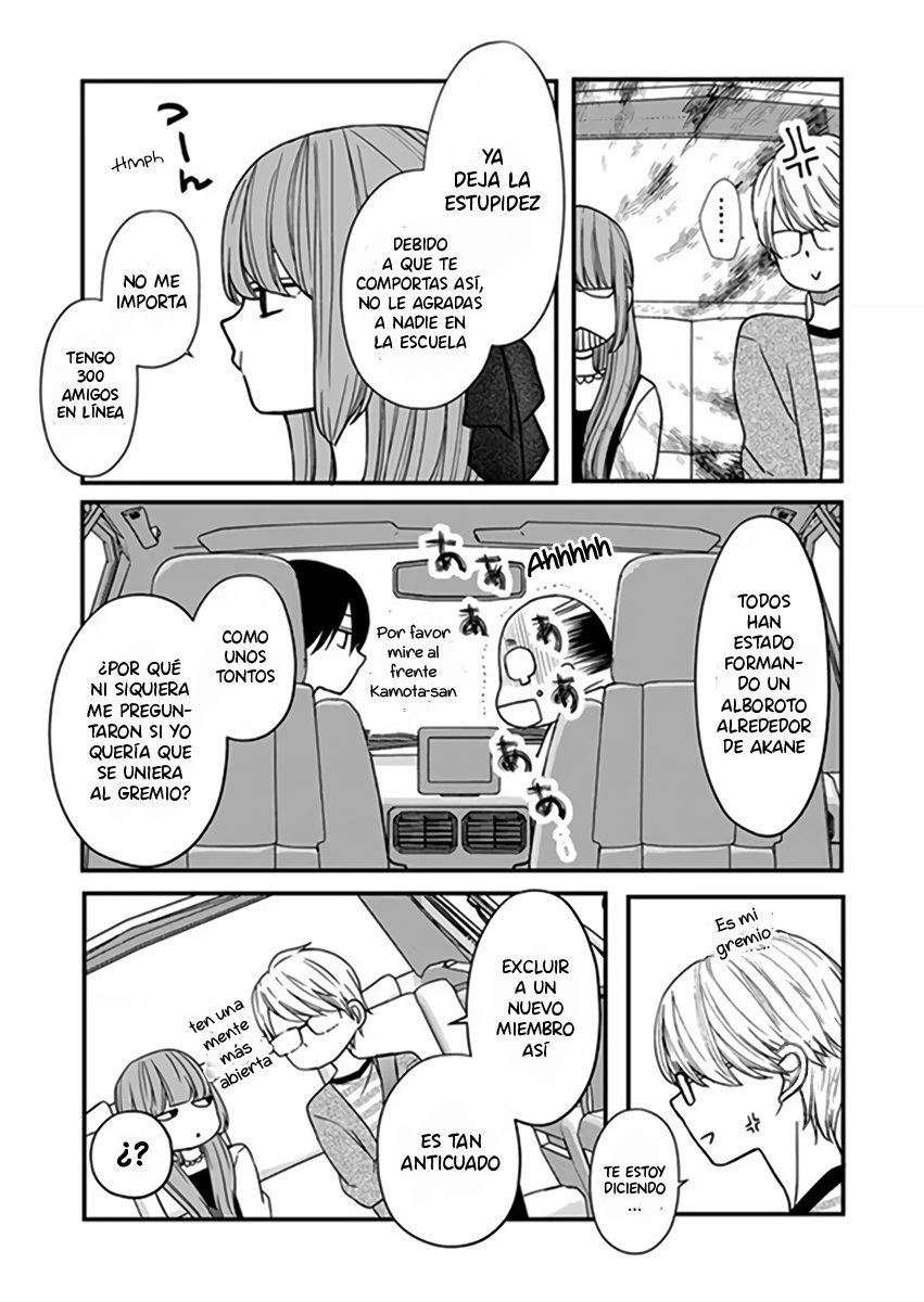 Read Yamada-kun to Lv999 no Koi wo Suru ES Manga Online