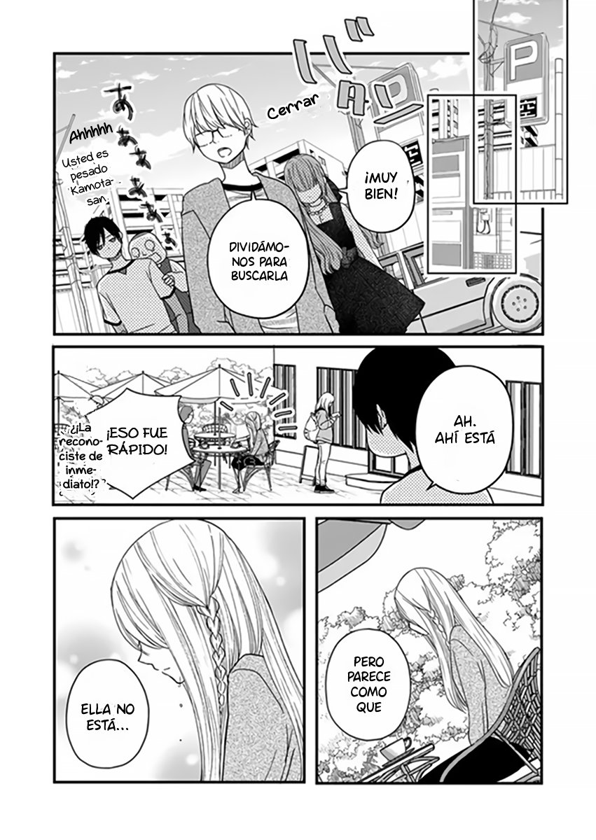 Read Yamada-kun to Lv999 no Koi wo Suru ES Manga Online