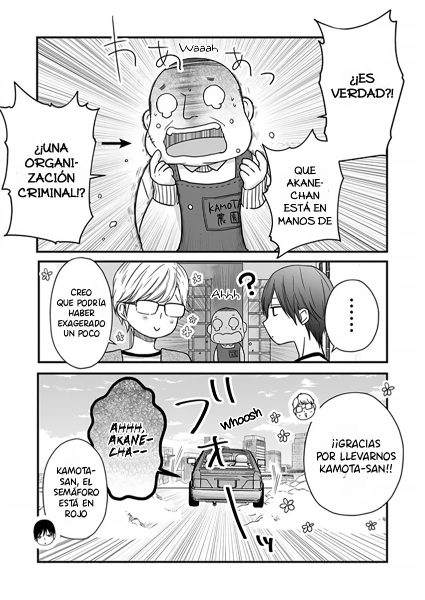 Read Yamada-kun to Lv999 no Koi wo Suru ES Manga Online