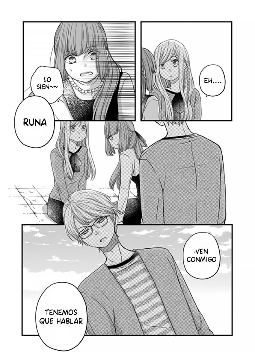 Read Yamada-kun to Lv999 no Koi wo Suru ES Manga Online