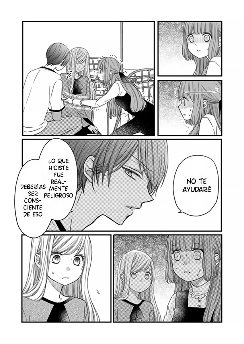 Read Yamada-kun to Lv999 no Koi wo Suru ES Manga Online