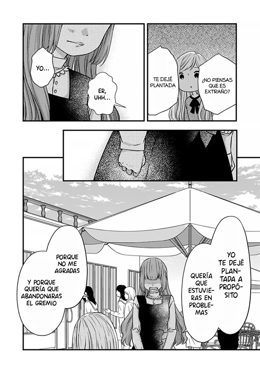 Read Yamada-kun to Lv999 no Koi wo Suru ES Manga Online