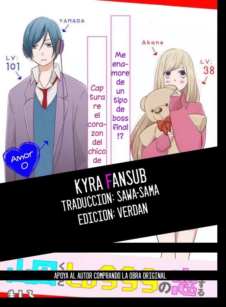 Read Yamada-kun to Lv999 no Koi wo Suru ES Manga Online