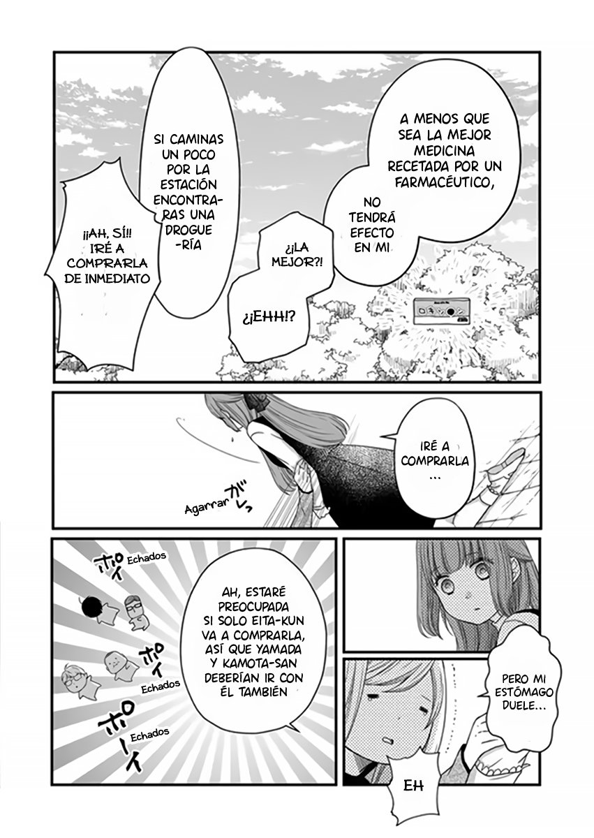 Read Yamada-kun to Lv999 no Koi wo Suru ES Manga Online