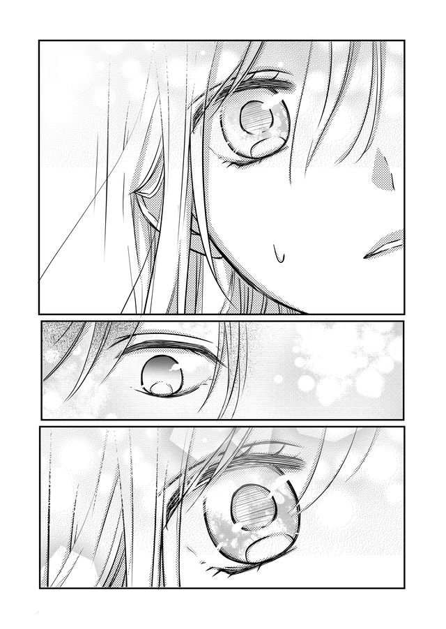 Read Yamada-kun to Lv999 no Koi wo Suru ES Manga Online