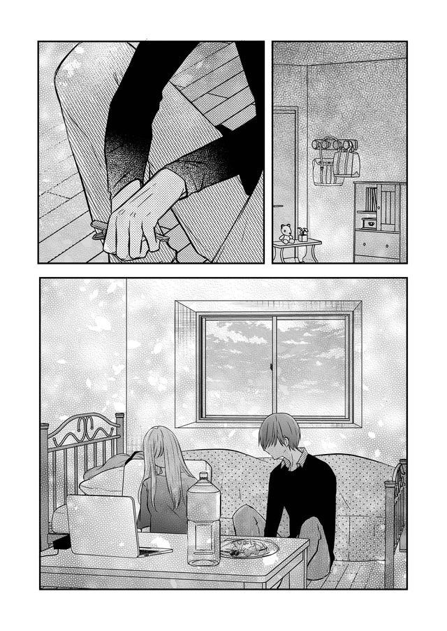 Read Yamada-kun to Lv999 no Koi wo Suru ES Manga Online