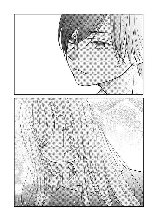 Read Yamada-kun to Lv999 no Koi wo Suru ES Manga Online