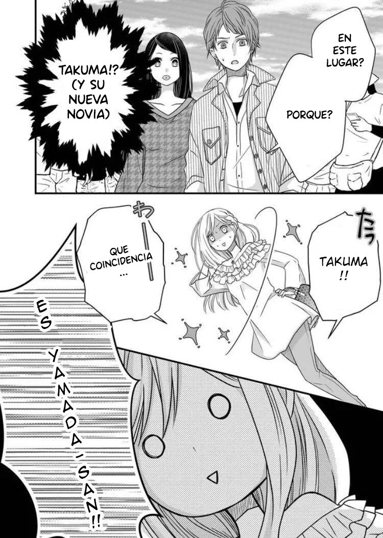 Read Yamada-kun to Lv999 no Koi wo Suru ES Manga Online