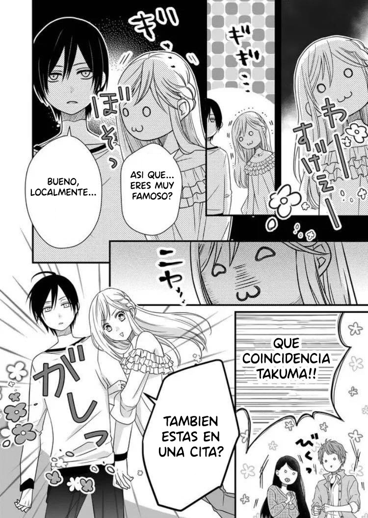 Read Yamada-kun to Lv999 no Koi wo Suru ES Manga Online