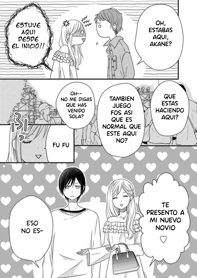 Read Yamada-kun to Lv999 no Koi wo Suru ES Manga Online