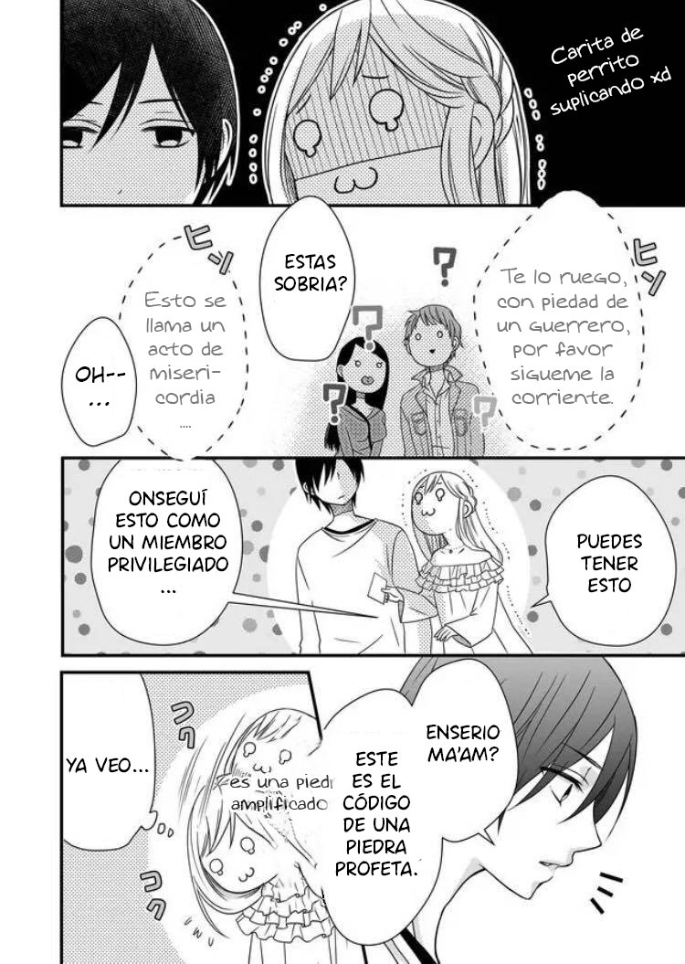 Read Yamada-kun to Lv999 no Koi wo Suru ES Manga Online