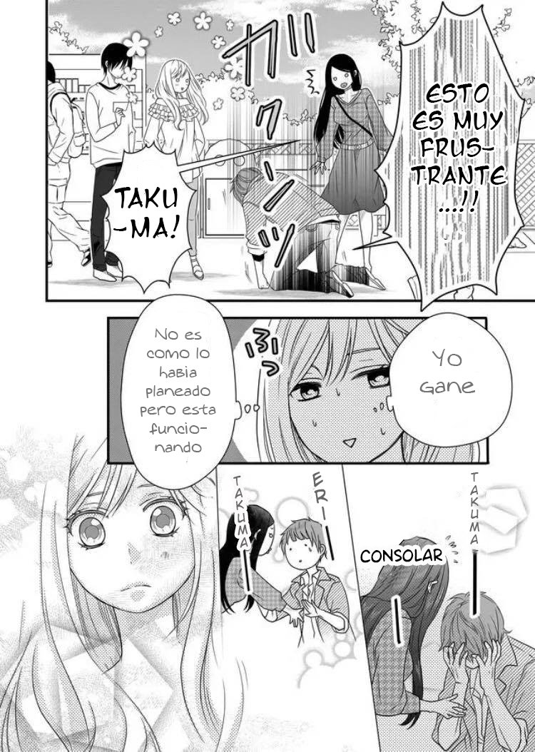 Read Yamada-kun to Lv999 no Koi wo Suru ES Manga Online