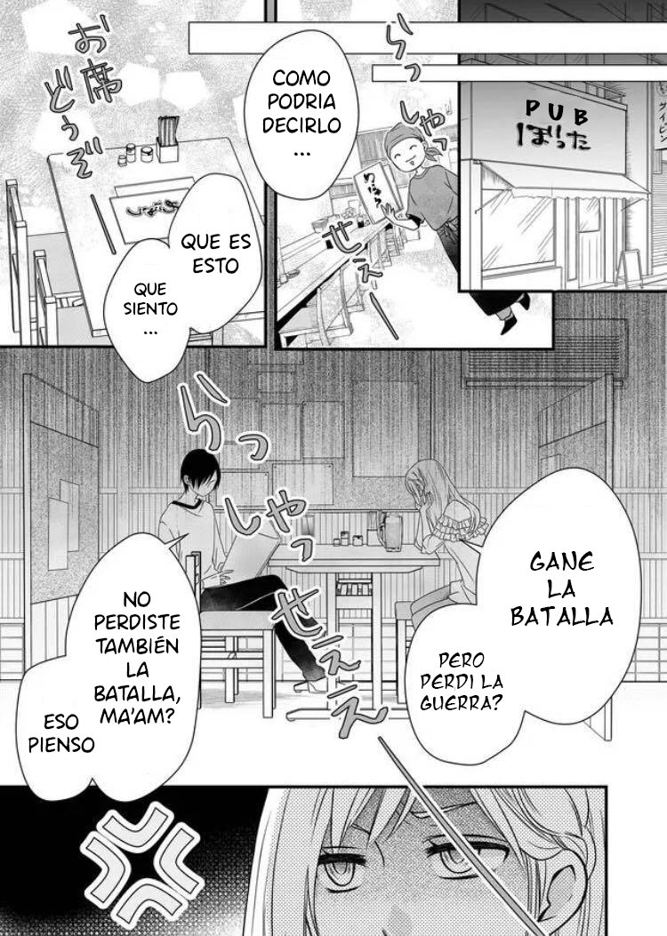 Read Yamada-kun to Lv999 no Koi wo Suru ES Manga Online