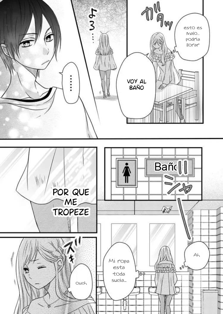 Read Yamada-kun to Lv999 no Koi wo Suru ES Manga Online