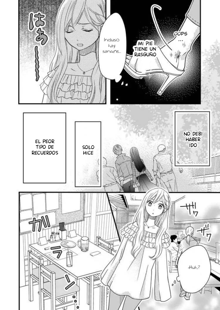 Read Yamada-kun to Lv999 no Koi wo Suru ES Manga Online