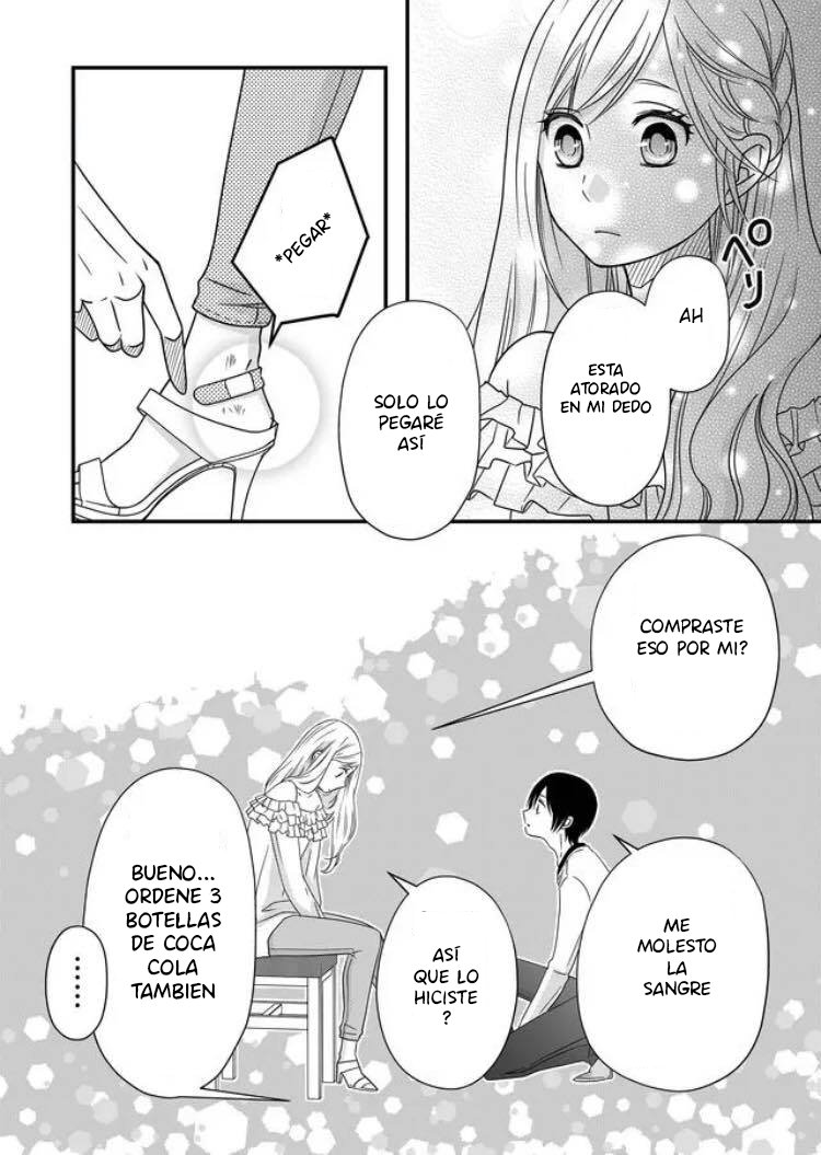 Read Yamada-kun to Lv999 no Koi wo Suru ES Manga Online
