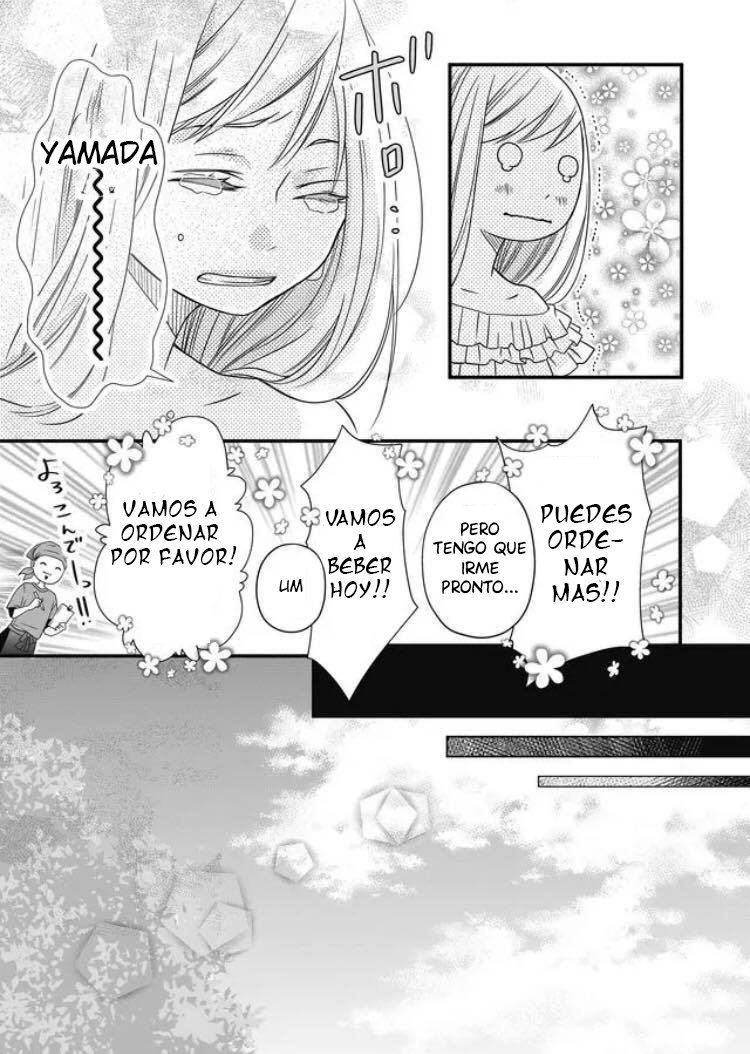 Read Yamada-kun to Lv999 no Koi wo Suru ES Manga Online