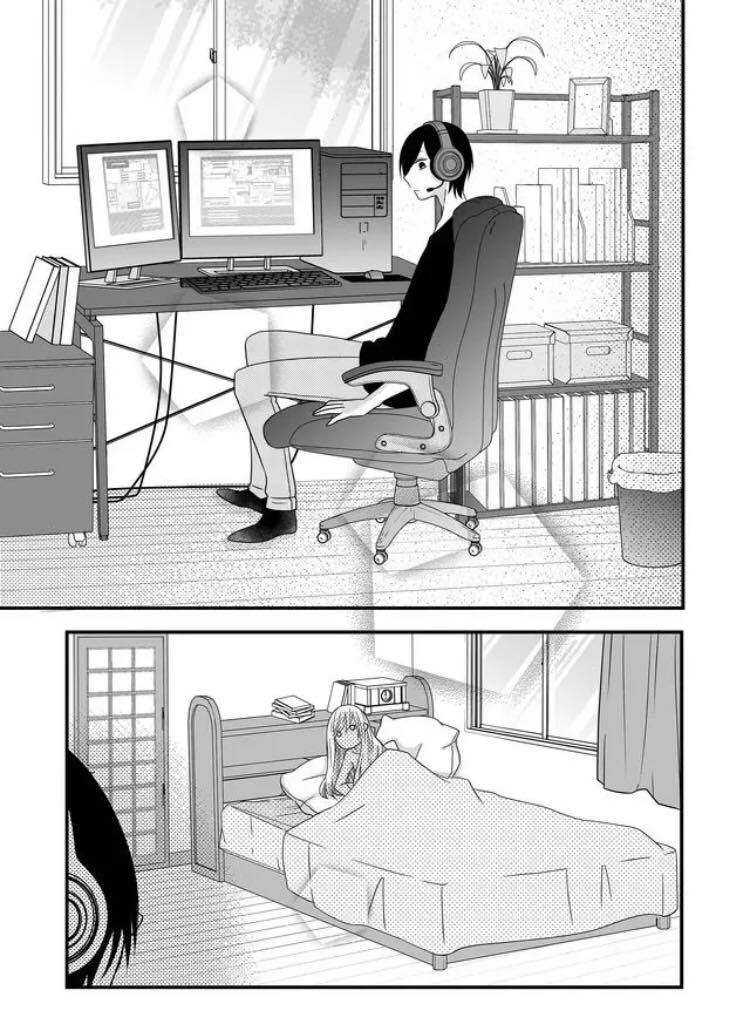 Read Yamada-kun to Lv999 no Koi wo Suru ES Manga Online
